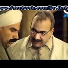 دكتور ربيع & فزاع & جوني | الكبير قوي xD
