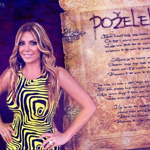 pozelela