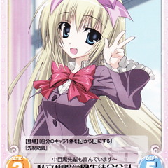 03 Spec dake Tsukaikitta Game Soft no You desu