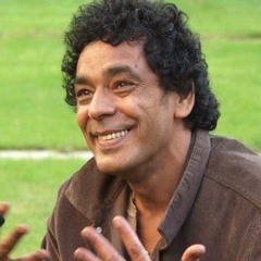 Mohamed Mounir - Ya anadya يا  عندية