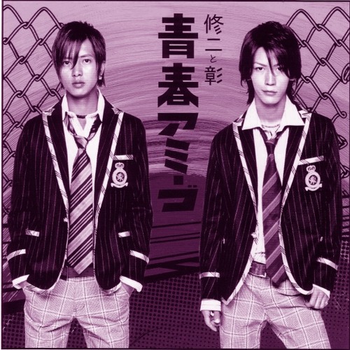 Stream 青春アミーゴ-hisamokuden ReMix- by Hisamokuden-kow