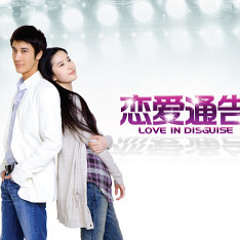 你不知道的事 - 王力宏 （Piano) Recording