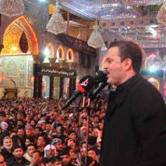 انه زينب بت علي - باسم الكربلائي
