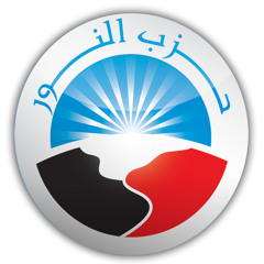 يا مصر صباحك نور