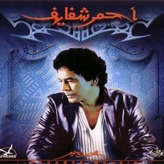 08.Lola Elsahar mounir