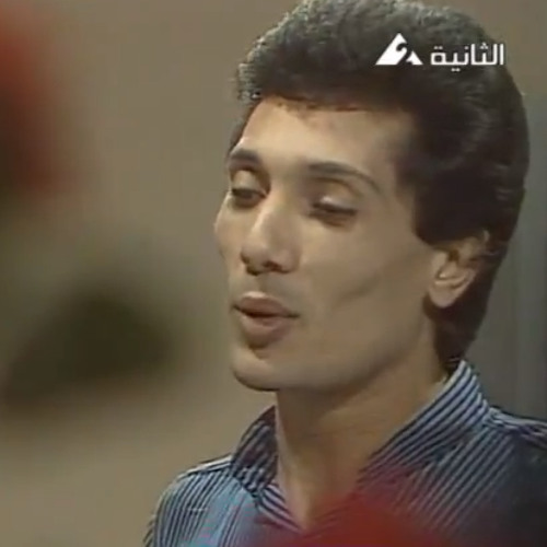 مبسوطين من مسلسل ابو العلا البشرى - على الحجار
