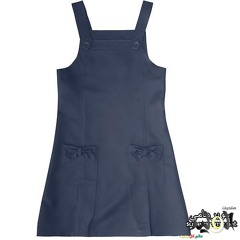 مريلة منير