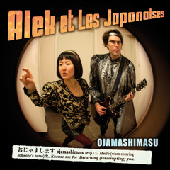 Alek et Les Japonaises - TARJETA DE FIDELIZACION