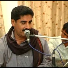 Chang o Rabab Gona Mana...Ustad Arif Baloch