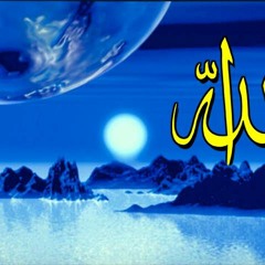 تلاوة تجعلك تبكي - للشيخ شفيق الجندي