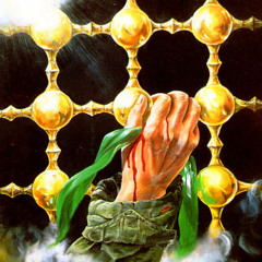 جنها زينب هاي