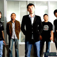 A Sound - Хаана байна