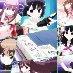 四角い宇宙で待ってるよ(阿知賀女子りぷろだくとver,)