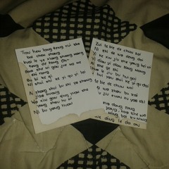 Zui Te Bie De Chun Zai