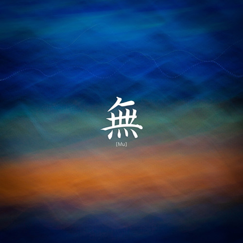 Origen - MuOM, Overtone Singing Choir