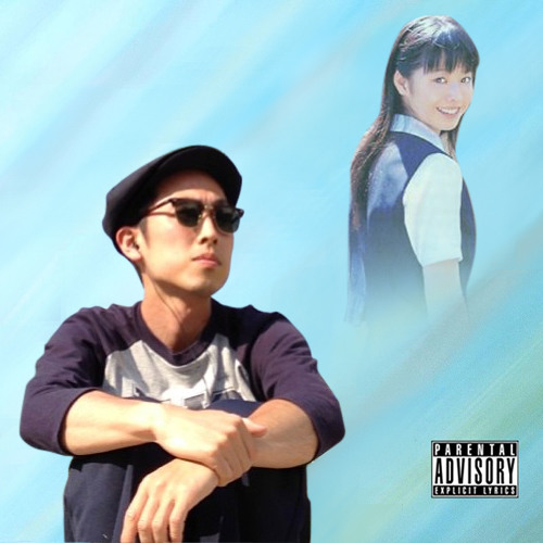 Stream 女の子への手紙 届かない想いremix By Decayxodus A K A Dkxo Listen Online For Free On Soundcloud Stream 女の子への手紙 届かない想いremix By Decayxodus A K A Dkxo Listen Online For Free On Soundcloud