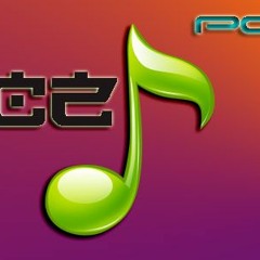 Wander Ft Tudev - Gerel gegee (TR)