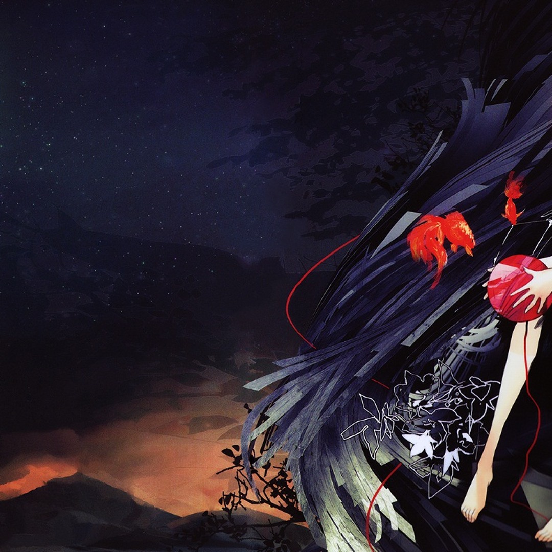 Stream EGOIST - Extra Terrestrial Biological Entities | Cover by
