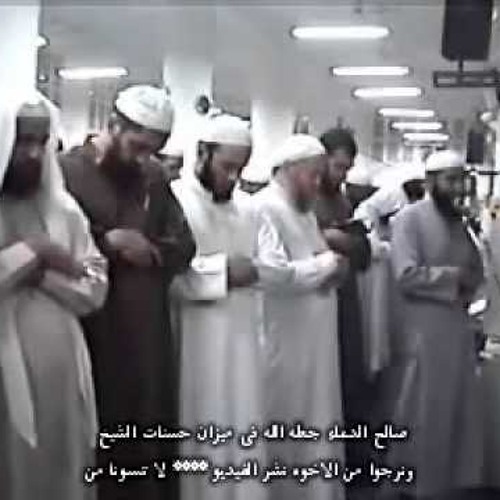 سورة عبس - الشيخ طارق إبراهيم