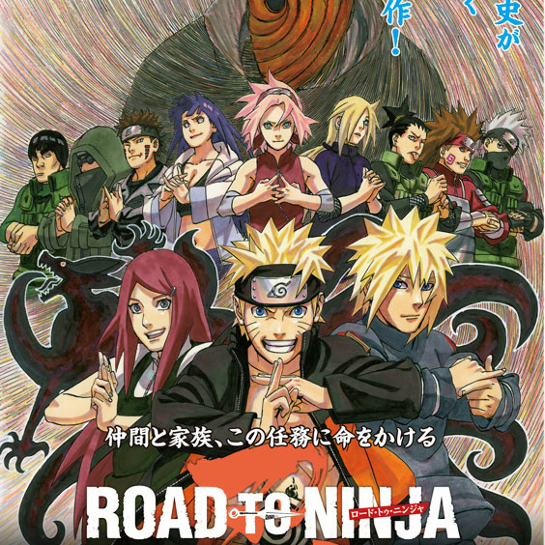 Stream Naruto Road to Ninja-My Name by Lord KamiKaze | Listen