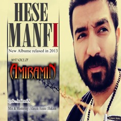 03 - Salamati (AmiramiN)