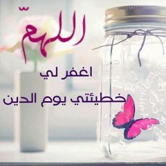حنــيـــنــى