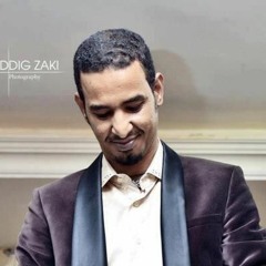 سائلين عليك كل العباد -  Taha Selman