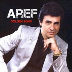 Aref - Gole Aroos   عارف -  گل عروس