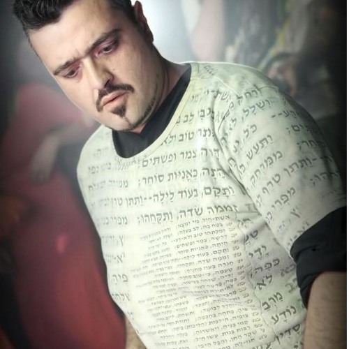 Darwish live set @  I N D I G O . Festival  2013