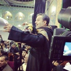 bassem
