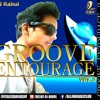 03-The Yo Yo Honey Singh (Mashup) Groove Entourage Vol.2 DJ RAHUL