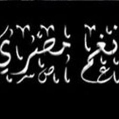حسني