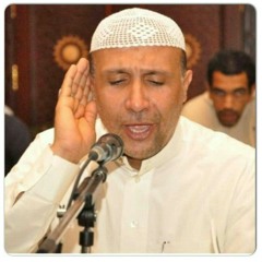 القارئ سيد أنور كاظم .. أدعية رجب .. يا ذا المنن السابغة at Alqarya Sitra القرية