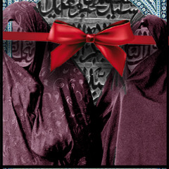 جنگزده‌ی موهات شدوم مادر