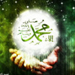 انك لا تهدى الأحبه