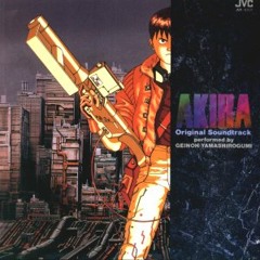 Kaneda