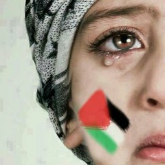 لشيل همي وهمك