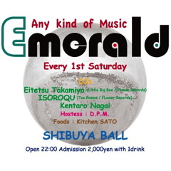 Emerald - Live Mix (May 2013)