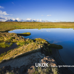 Чудо Чудное. Miracle (Rada & Ternovnik. CD UKOK 2013)