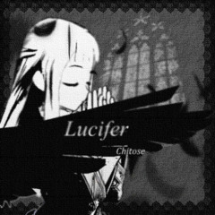 Lucifer