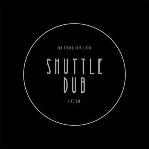 Monreal&Horn - Passion [Datenbits Recordings]