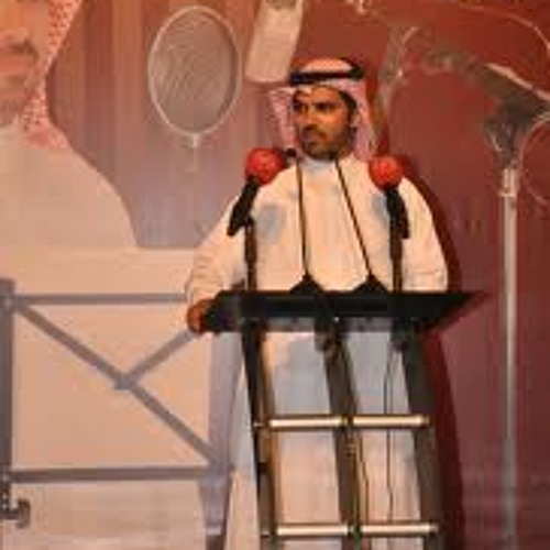 يالعين صيري دايم الدوم تبكين #مهنا العتيبي