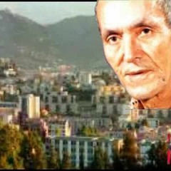Slimane Azem a d tezzi saâ