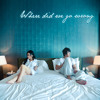 Where Did We Go Wrong Teaser Mp3