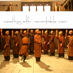 L.I.L.T Music
