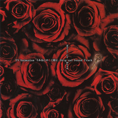 Happiness of Marionette