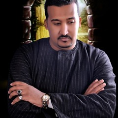 اغنية راجع تانى