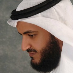 مشارى راشد - اغيب وذو اللطائف لا يغيب =)