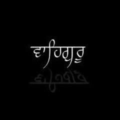Waheguru Naam Simran- Bhai Davinder Singh Sodhi