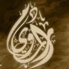 3ayz Anam - مودي راب